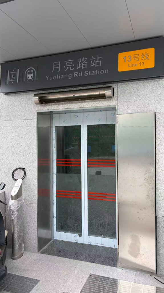 SD20 玻璃门系列